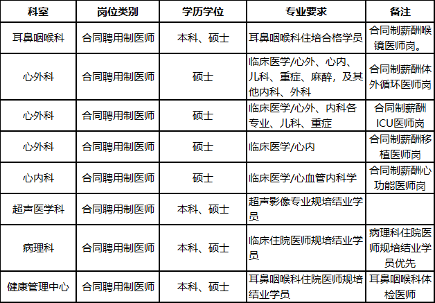 e97cec9f9a113b7ca3b292bd45627ac1.png