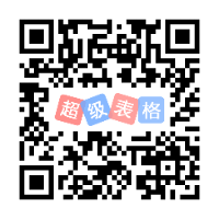 90538396657d16610f903887b125e03b.png