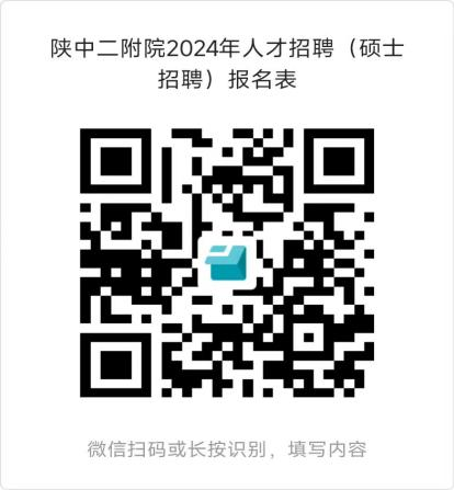 8c73d37cdba001594a66b11a83998f6c.png