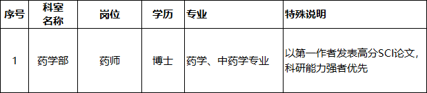 e5f8dbbce1a5e0ff552abba073e02fd1.png