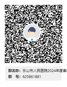 ff4d7f3f6a99248659cdf5047a0d60a2.png