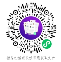 1bbef535300d270d78d15e5b9f7902f2.png