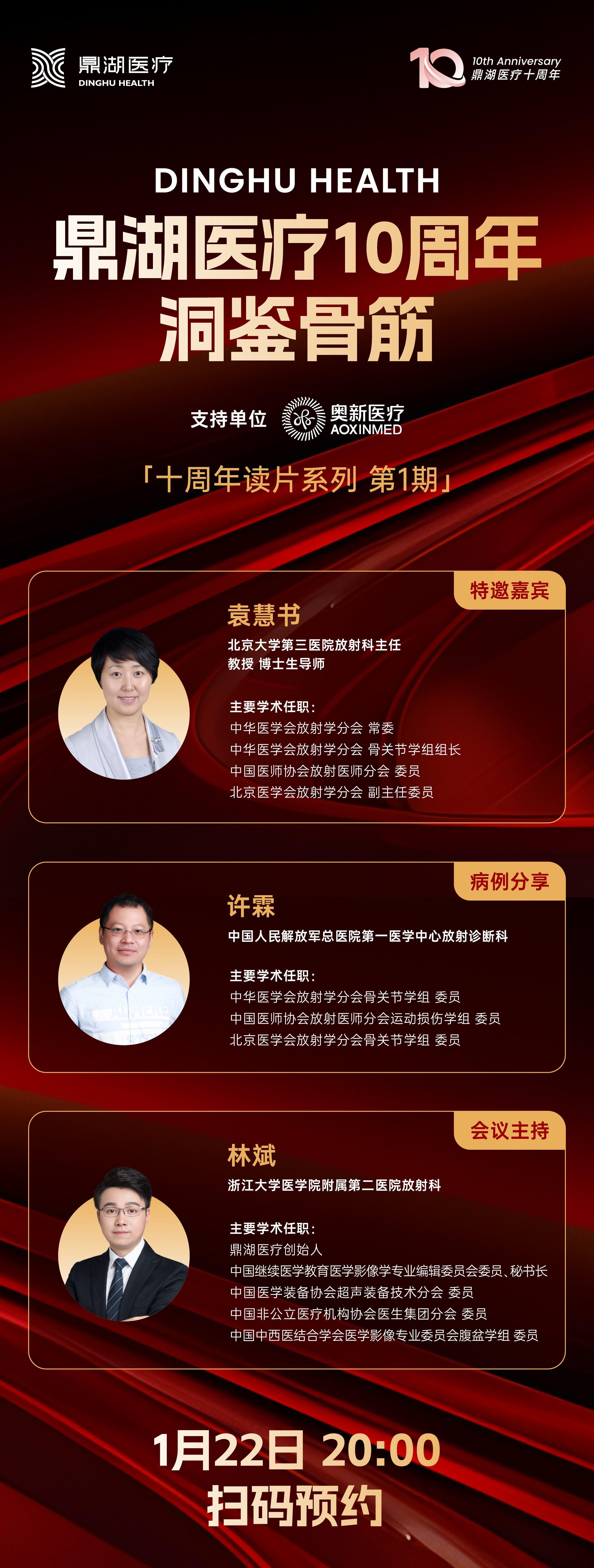 7e4d9dac84bb060b54a65e44fa4c653f.jpg