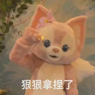 e1de63a75d855f88c660ce800def9a94.png