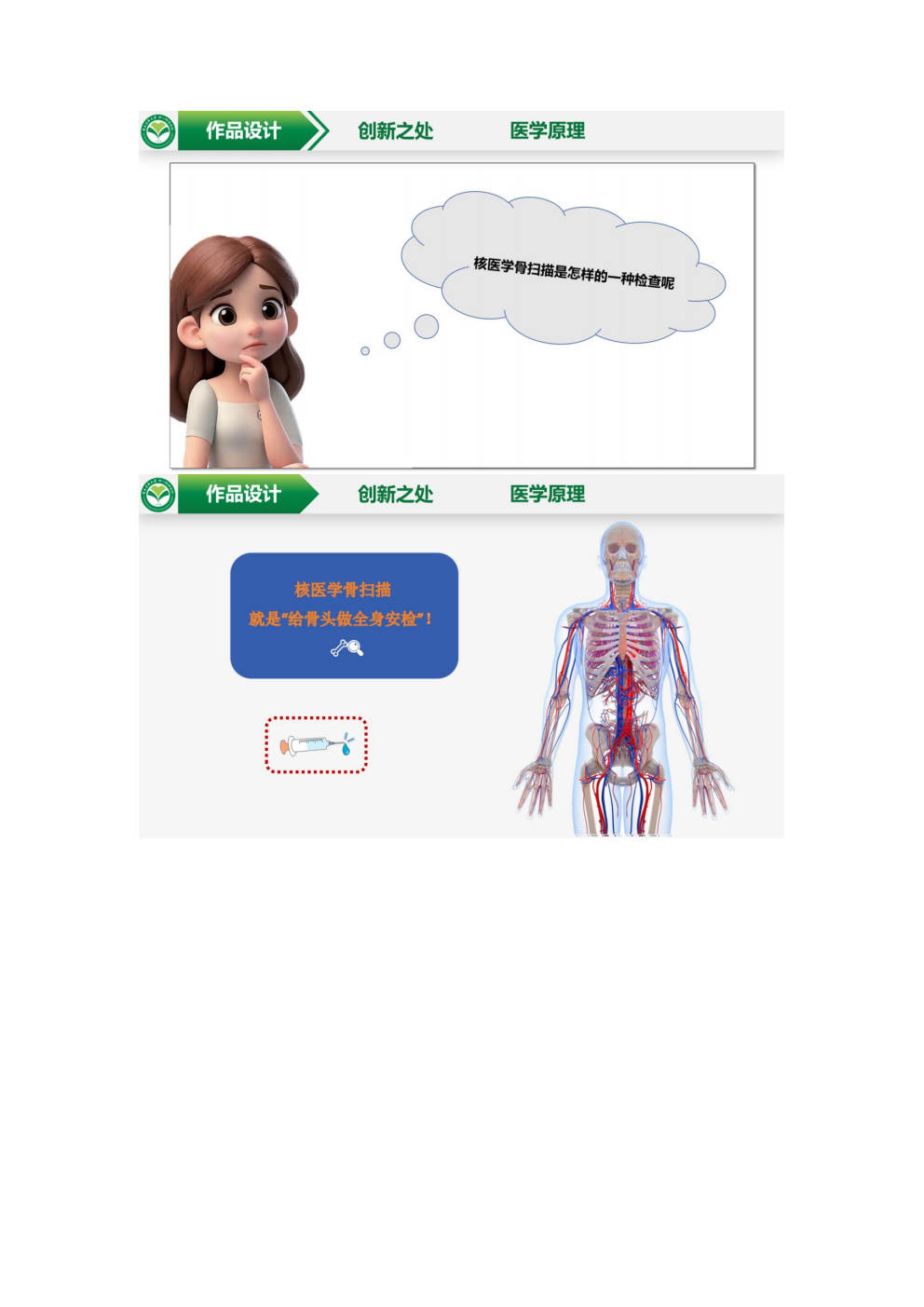 117135831e592df0d69067107f27b541.png