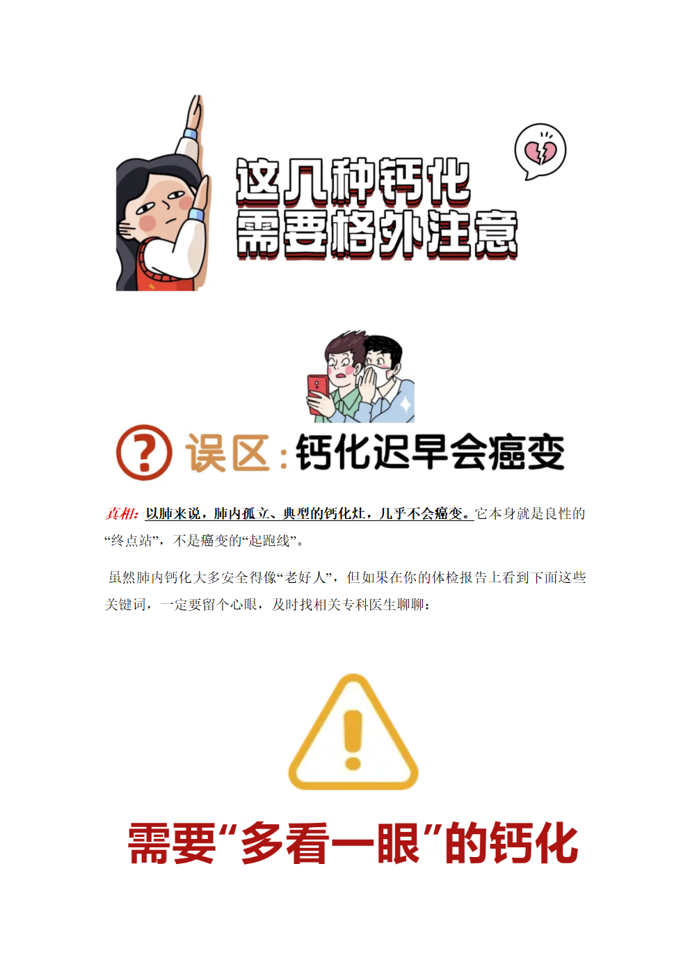 67b36b8514beb18adf8387a289b518cf.png