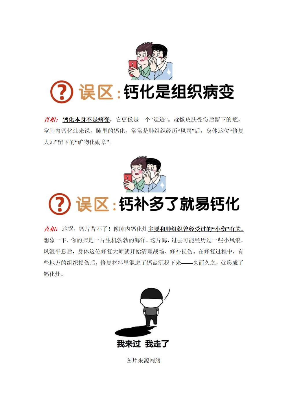 a456fea494c91c1249a045716cc60557.png