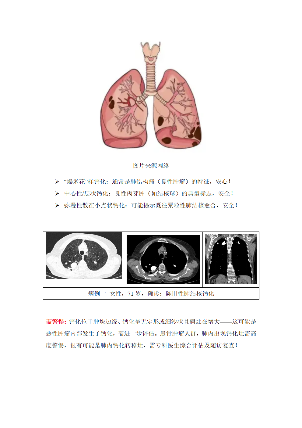 a598d40adfce3ace2a57cca394bce211.png