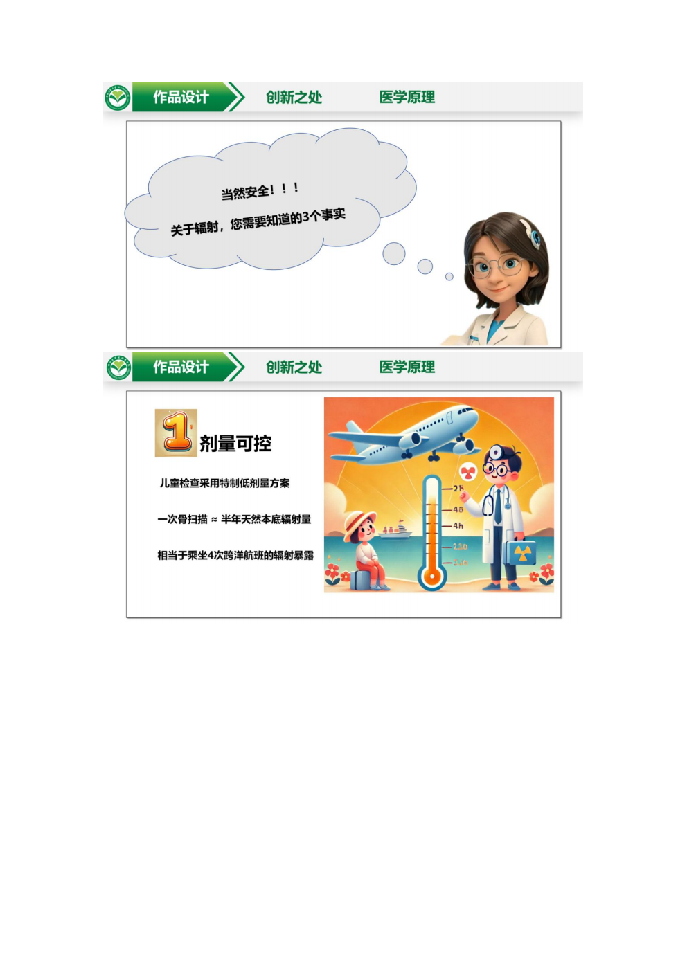b86233d42f4ab2246b380c9e2abae878.png