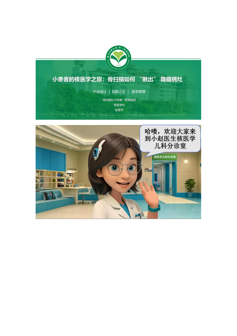 dfb66ba697ebca9d9f11c5243aa9b4e9.png